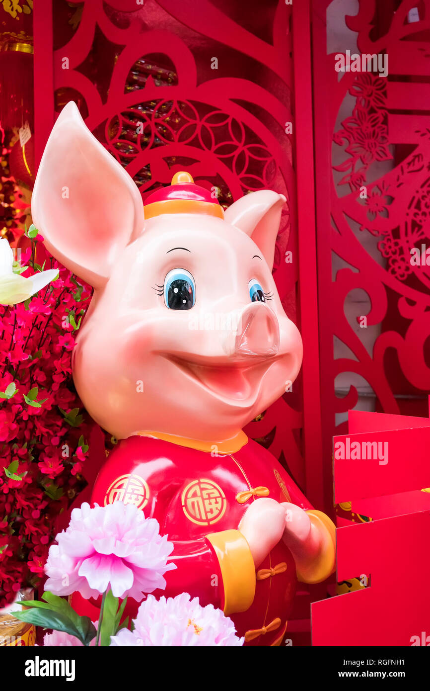 L'année chinoise du cochon,célébration mot signifie meilleurs vœux et bonne chance pour la nouvelle année Banque D'Images