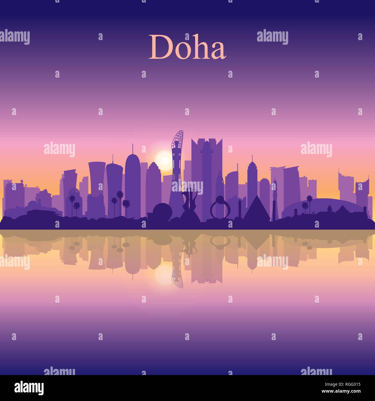 Doha city silhouette sur fond coucher vector illustration Illustration de Vecteur