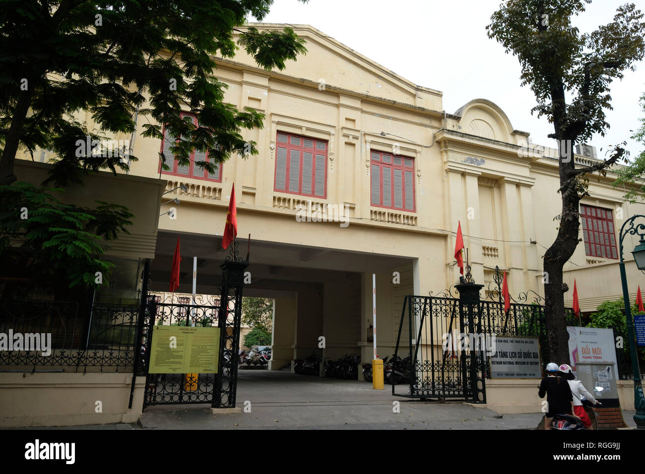 Musée national de l'Histoire vietnamienne à Hanoi, Vietnam, Asie Banque D'Images