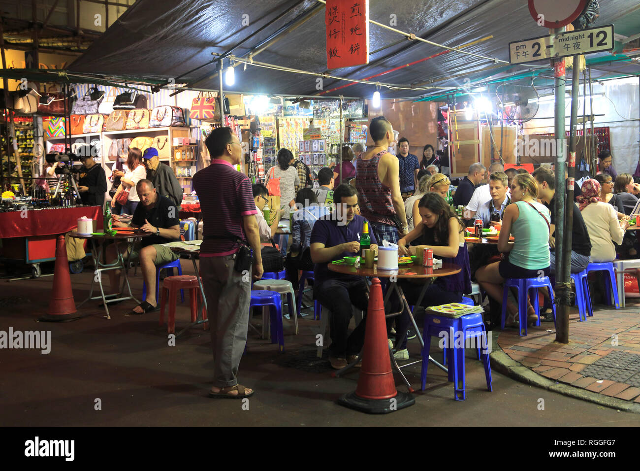 Stands de nourriture, le marché de nuit de Temple Street, Kowloon, Hong Kong, Chine, Asie Banque D'Images