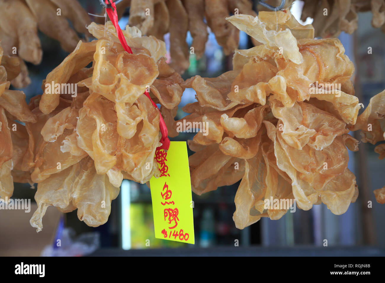 Pour la vente du poisson séché, Marché, village de pêcheurs Tai O, Lantau Island, Hong Kong, Chine, Asie Banque D'Images