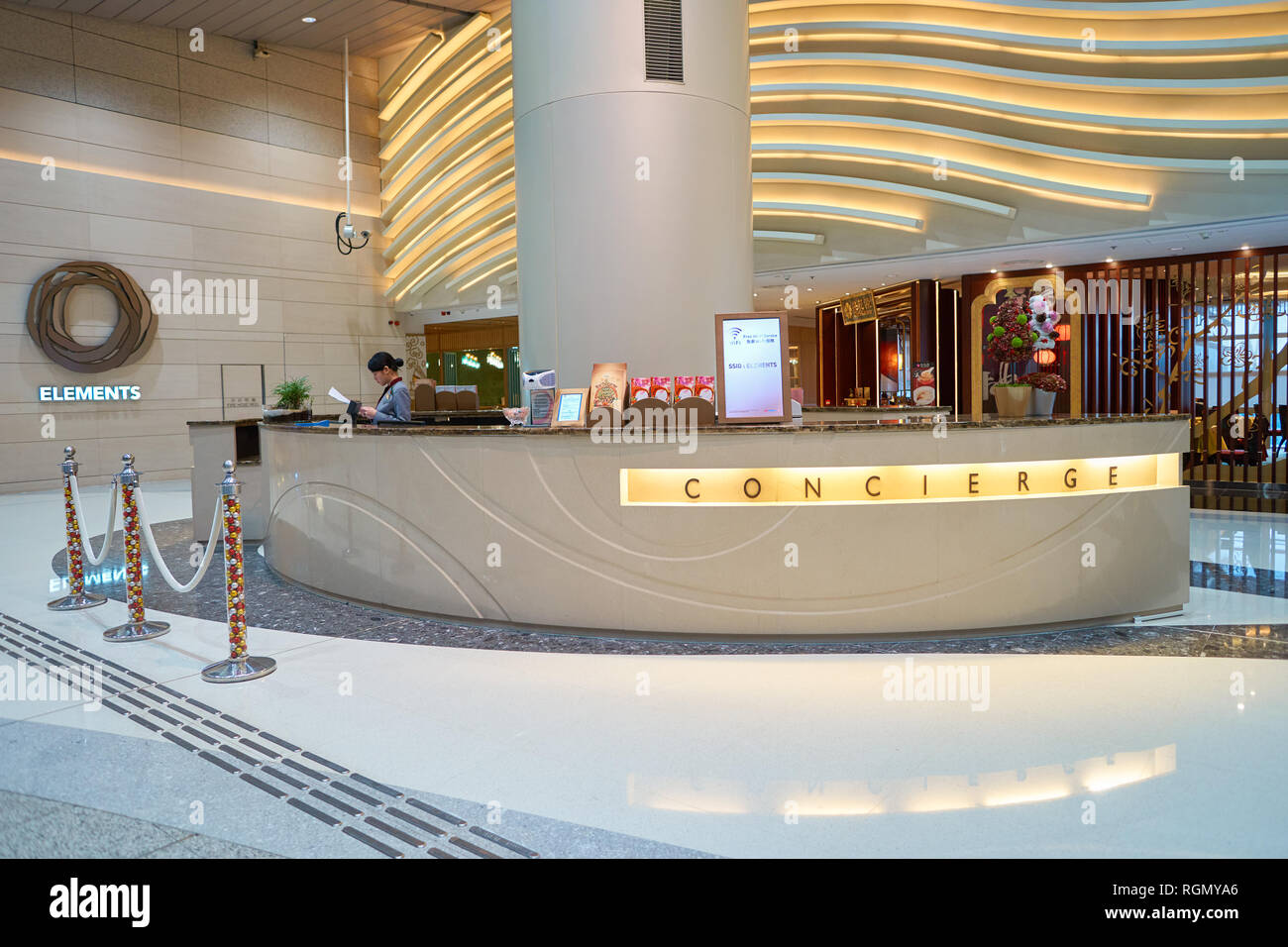 HONG KONG - circa 2016, novembre : les éléments du centre commercial. Éléments est un grand centre commercial situé sur 1 Austin Road West, Tsim Sha Tsui, Kowloon, Banque D'Images