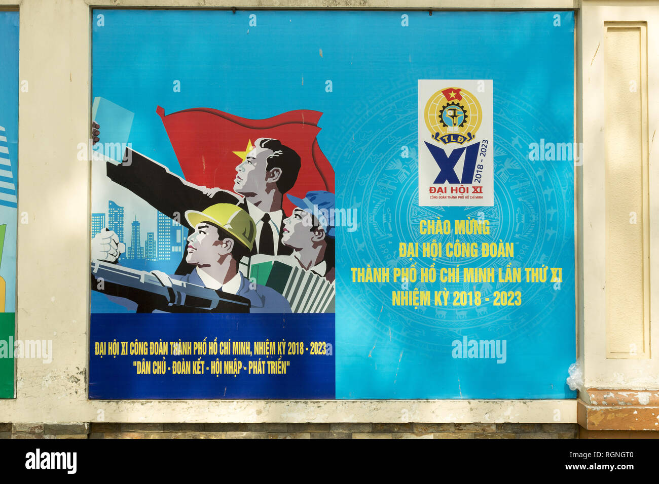 Propganda bilboards à Ho Chi Minh, Vietnam Banque D'Images