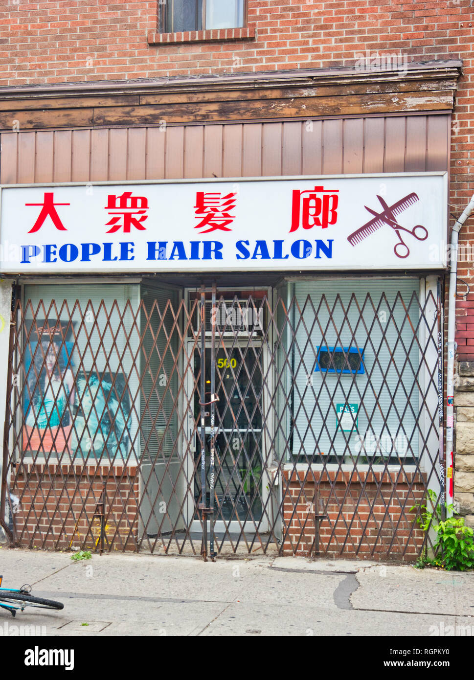 Coiffeurs pour hommes chinois shop, Chinatown, Toronto, Ontario, Canada Banque D'Images