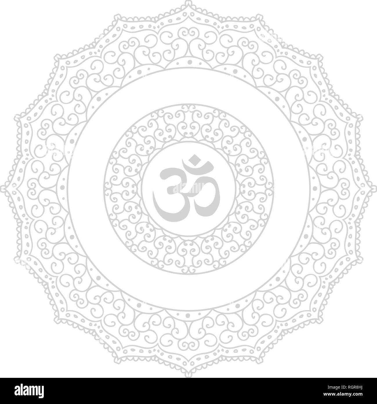 Mandala. La figure circulaire représentant l'univers en logo hindoue et bouddhiste. Illustration de Vecteur
