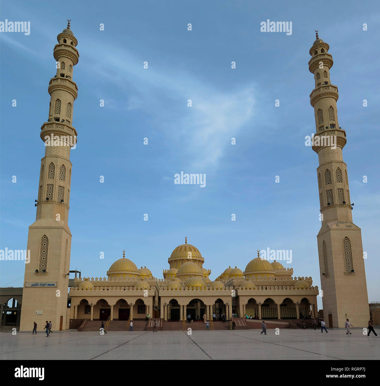 Moschee, Hurghada, Aegypten Banque D'Images