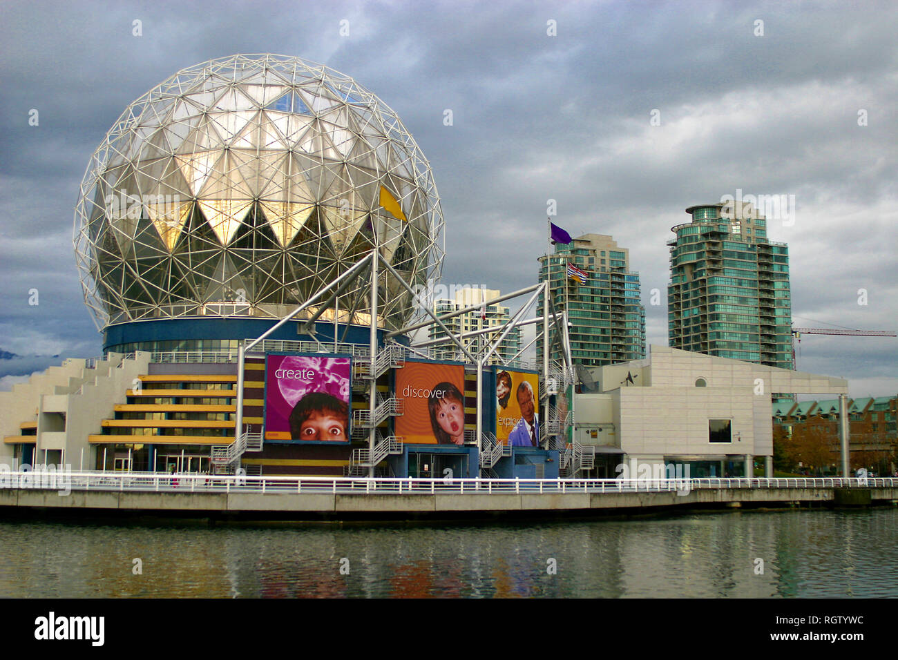 Le Centre des sciences de la ville de Vancouver, en Colombie-Britannique, Canada. Grâce à la science et la nature, nous enflammer l'émerveillement et l'autonomisation des rêves. Banque D'Images
