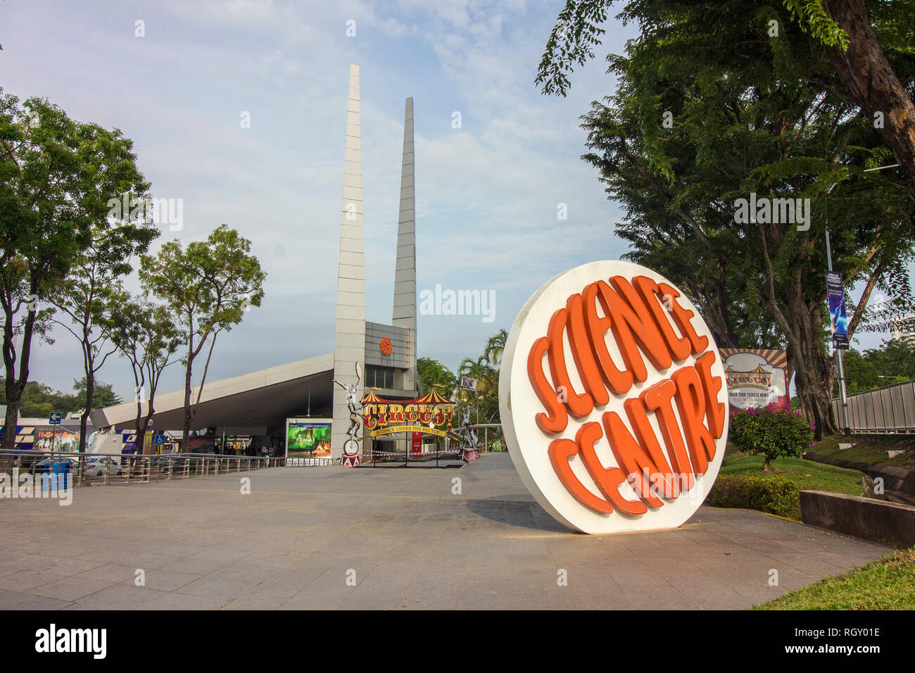 Vue extérieure de la Science Center de Singapour, une institution scientifique dans l'Est de Jurong, la promotion de la science et de la technologie pour les étudiants et les enfants. et Banque D'Images