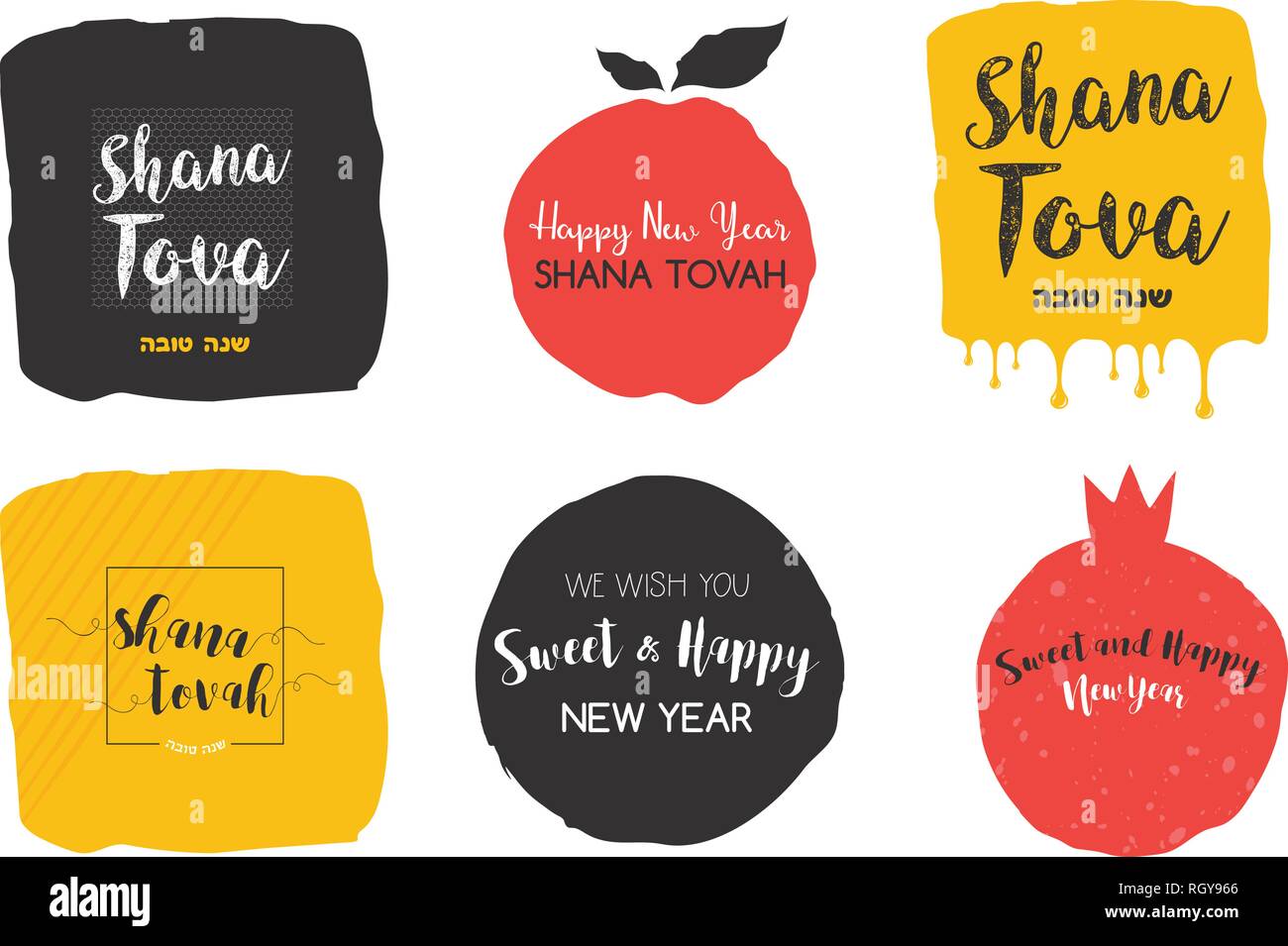 Roch hachana, résumé juive de icon set. Nouvel an juif. vector illustration Illustration de Vecteur