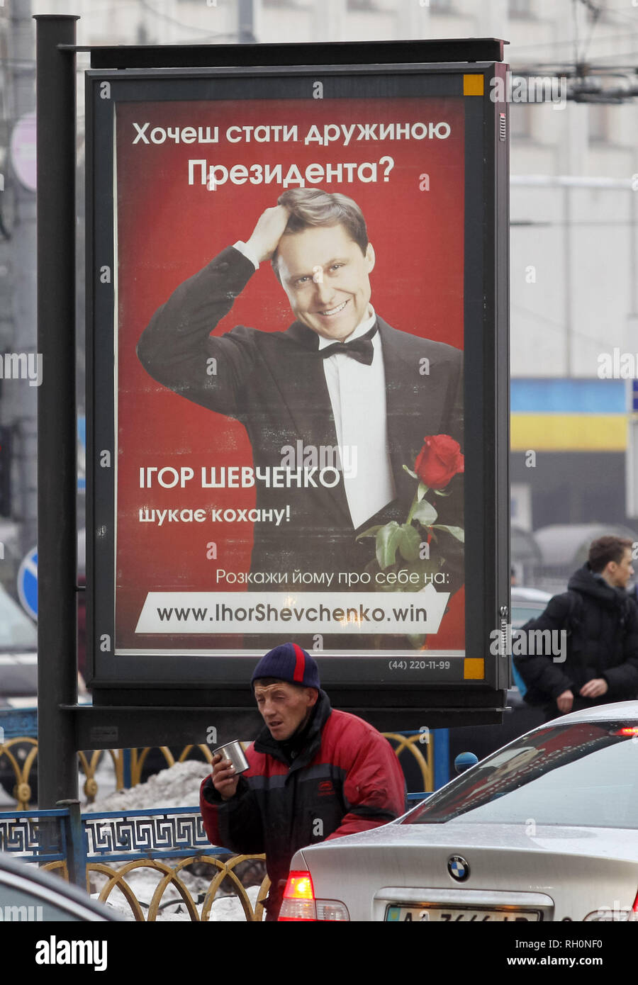 Kiev, Kiev, Ukraine. Jan 31, 2019. Politique d'un panneau d'un candidat à la présidentielle, ex-ministre de l'écologie et des Ressources naturelles, Ihor Chevtchenko à lire ''Do vous souhaitez devenir la femme du président ? Ihor Chevtchenko à la recherche de son bien-aimé '' vu à Kiev, Ukraine. Les élections présidentielles en Ukraine aura lieu le 31 mars 2019. Crédit : Pavlo Gonchar SOPA/Images/ZUMA/Alamy Fil Live News Banque D'Images