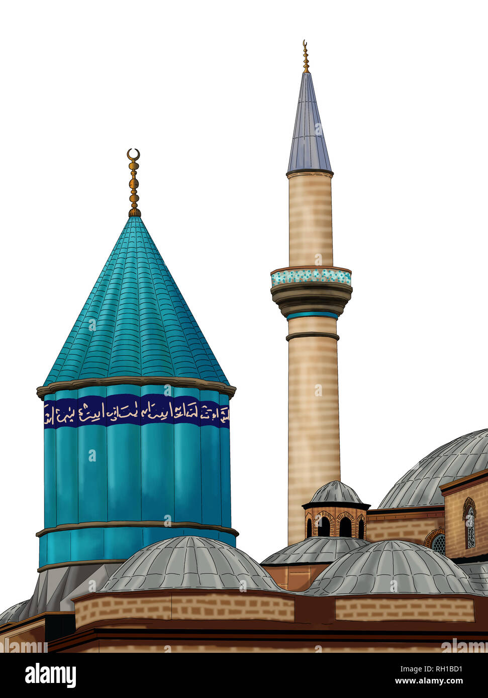 Mosquée Banque D'Images