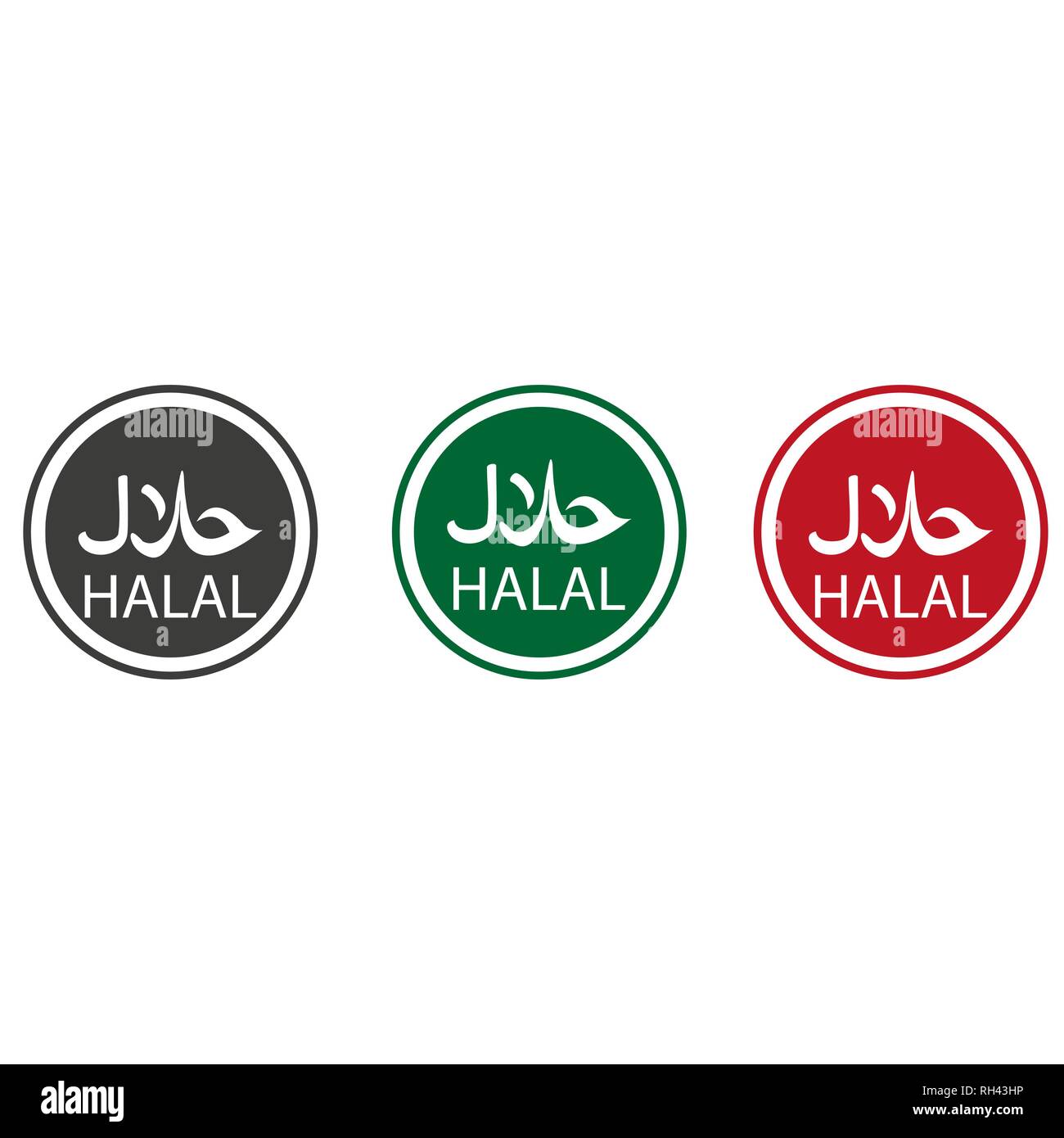 Logo Halal vecteur. L'emblème des aliments halal .signer design. Numéro de certificat. L'étiquette alimentaire produit alimentaire pour les applications et sites web.eps 10 Illustration de Vecteur