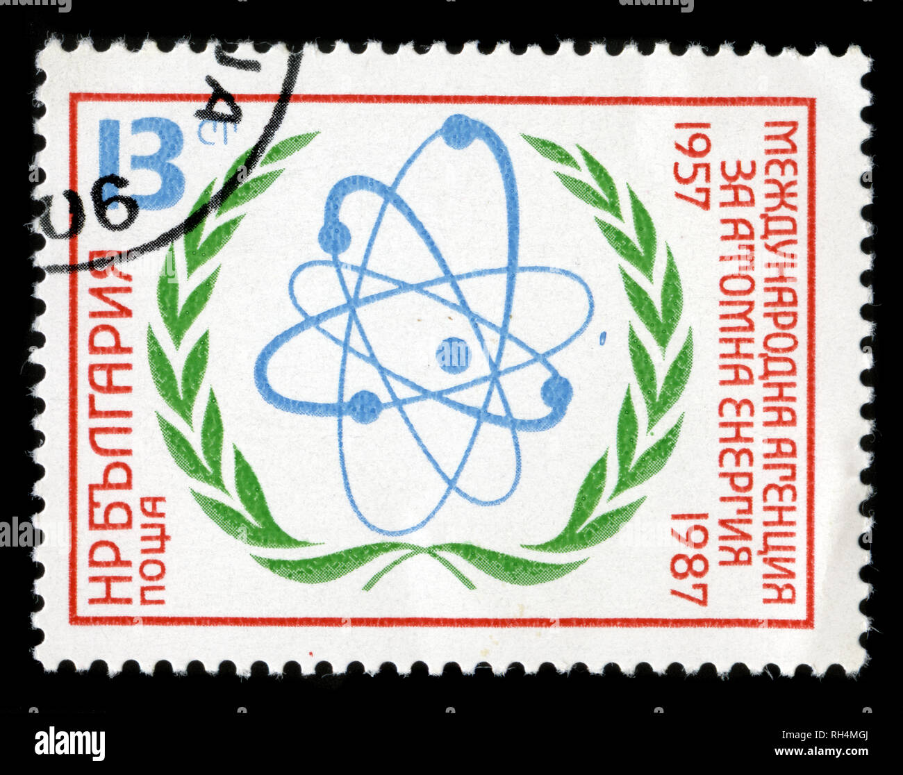 Timbre-poste de la Bulgarie dans les 30 ans de l'Agence internationale de l'énergie atomique (AIEA) MAGATE / série émise en 1987 Banque D'Images