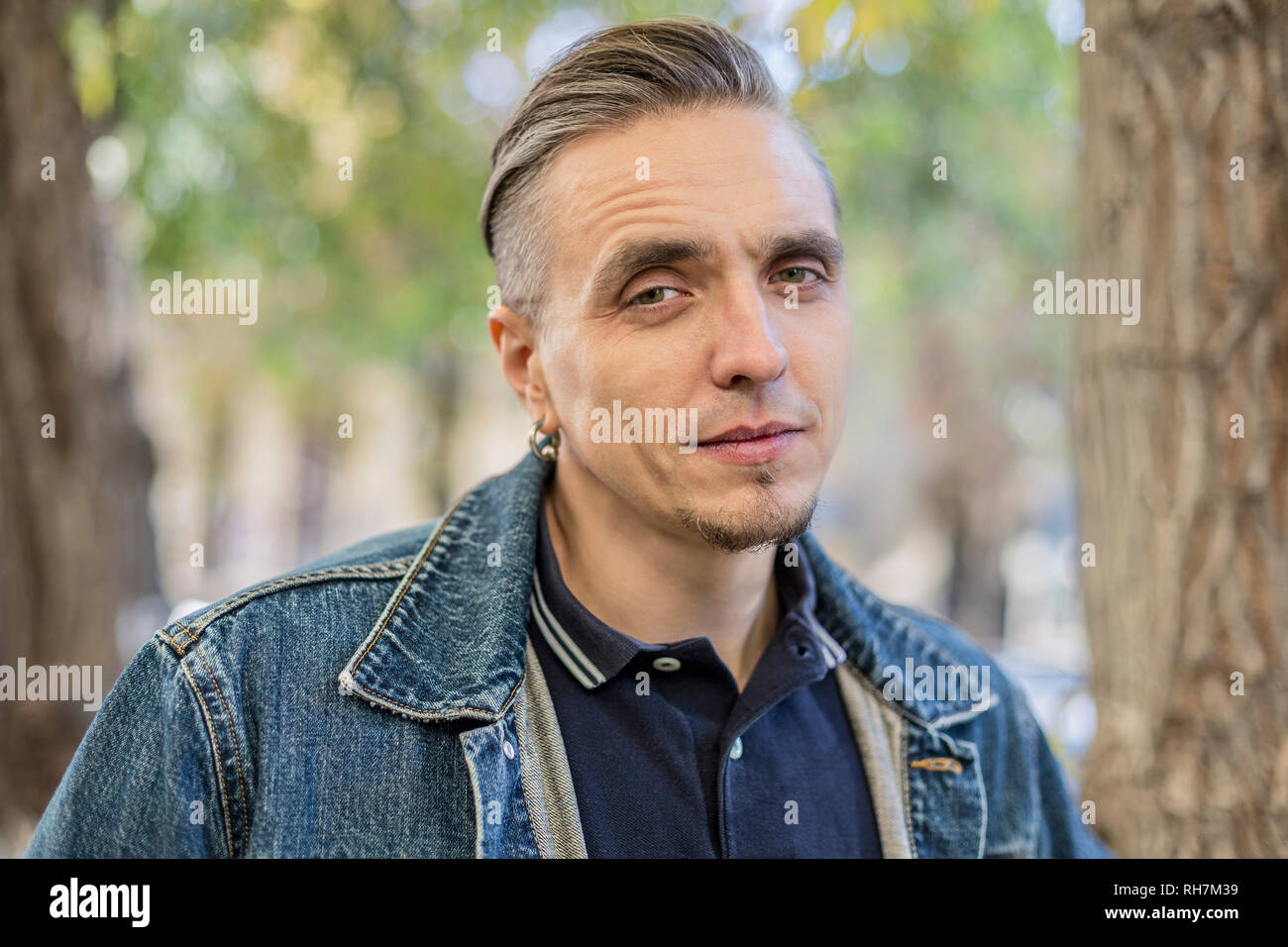 Portrait homme confiant Banque D'Images