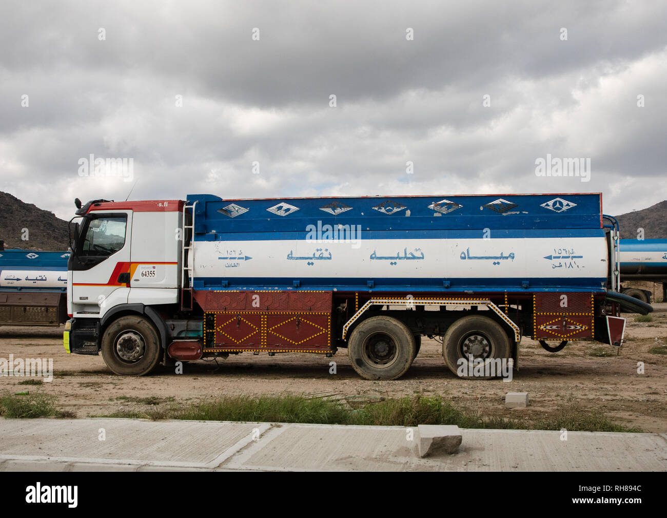 Camion-citerne d'eau, de La Mecque, province de Taïf, l'Arabie Saoudite Banque D'Images