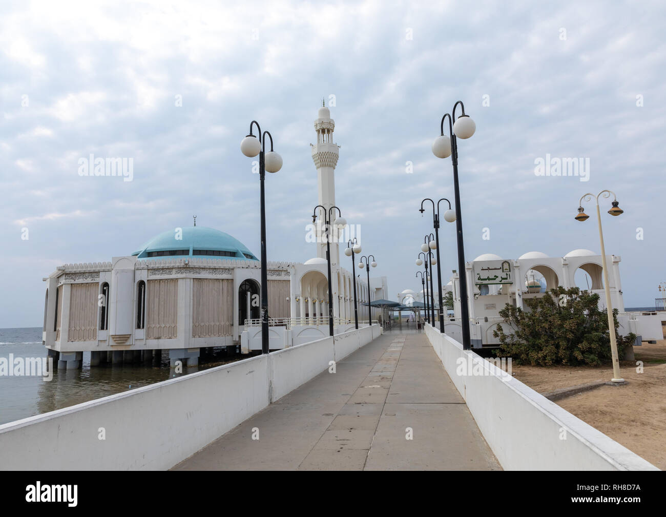 La mosquée flottante ou mosquée Bibi Fatima, province de La Mecque, Djeddah, Arabie Saoudite Banque D'Images