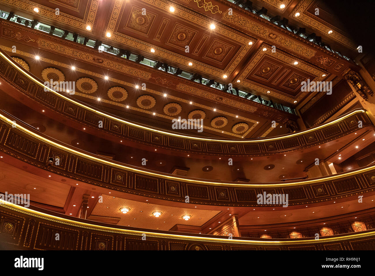 Royal Opera House à Muscat Oman Banque D'Images