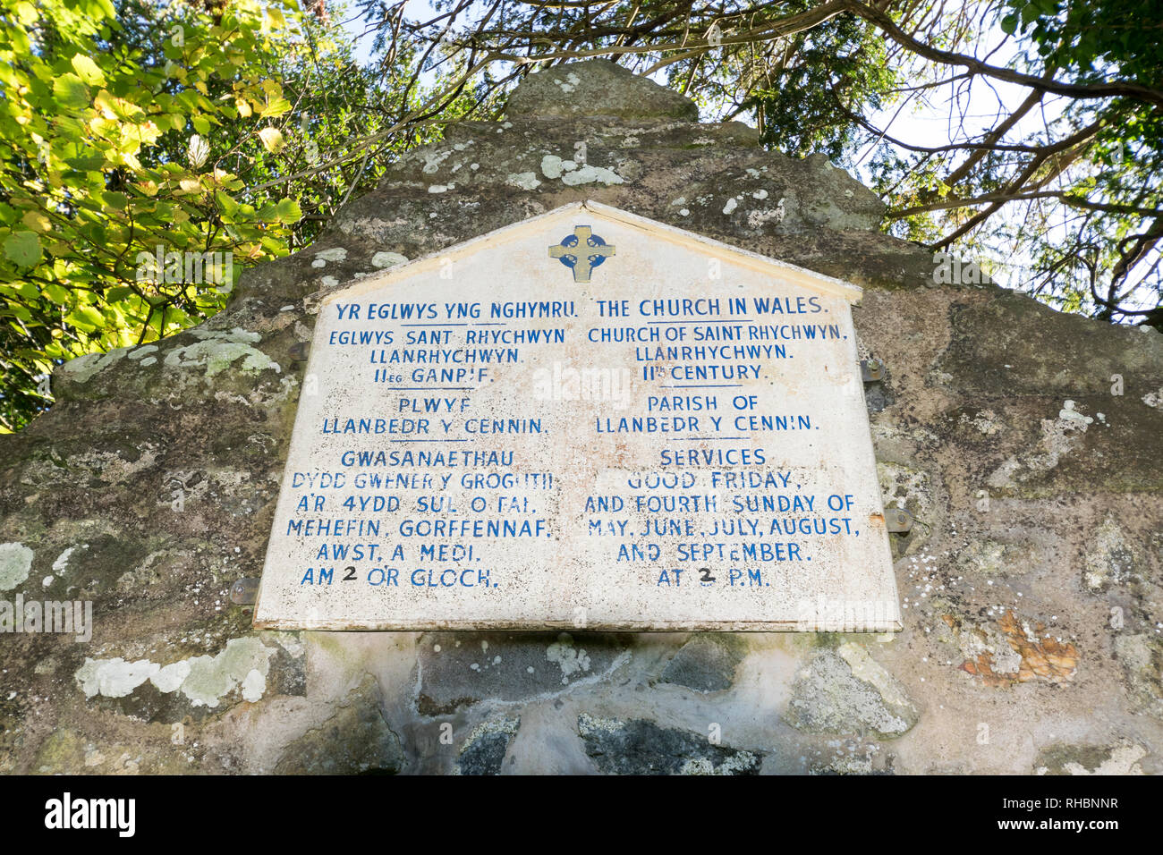 Rhychwyns st' église à Llanrhychwyn près de Wrexham dans la vallée de Conwy dans le Nord du Pays de Galles le plus ancien 6e siècle structure de l'église au Pays de Galles Banque D'Images