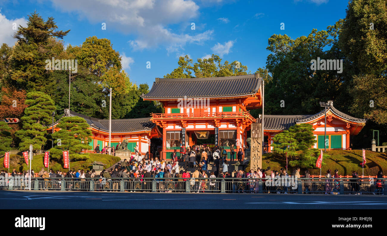 Yasaka à Kyoto au cours Tencho Festival-sai Banque D'Images