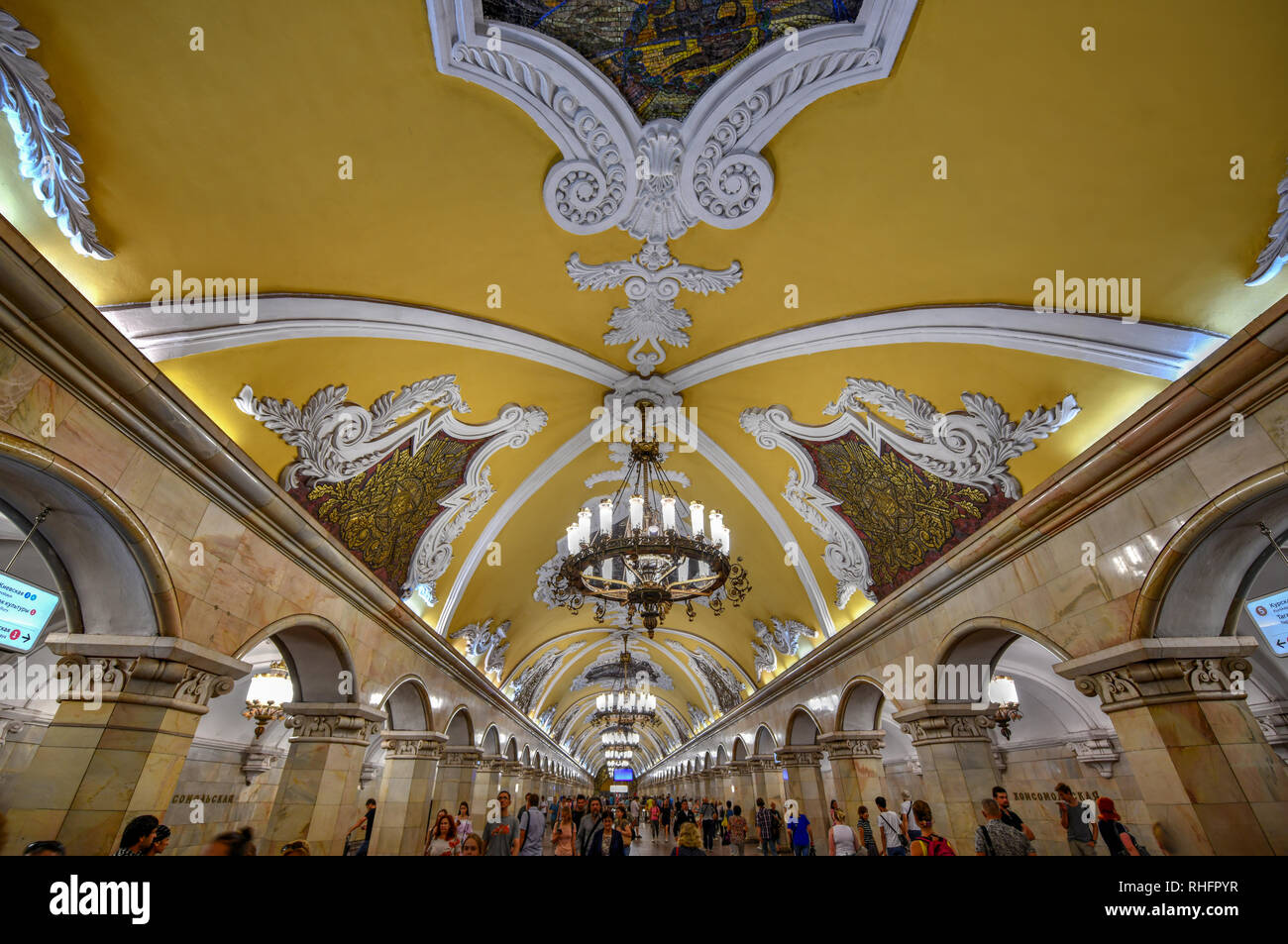 Moscou, Russie - 30 juin 2018 : la station de métro Komsomolskaya à Moscou, Russie. Il s'agit d'une station de métro de Moscou dans le district Zamoskvoretche, Central Admi Banque D'Images