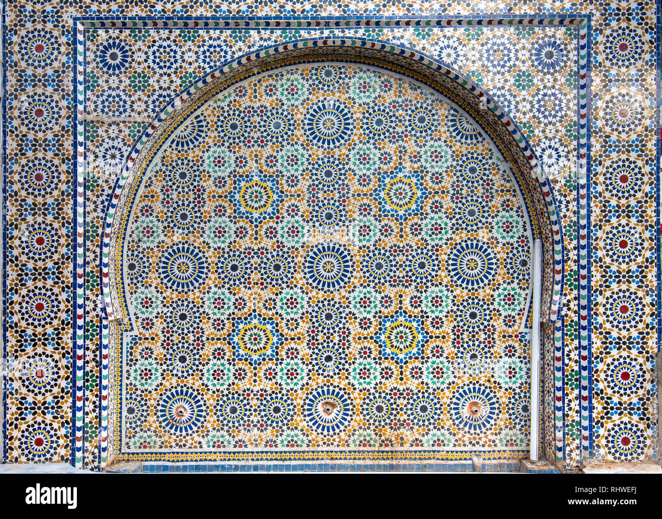 Floral pattern - arabe sans fond islamique traditionnelle. L'élément ...