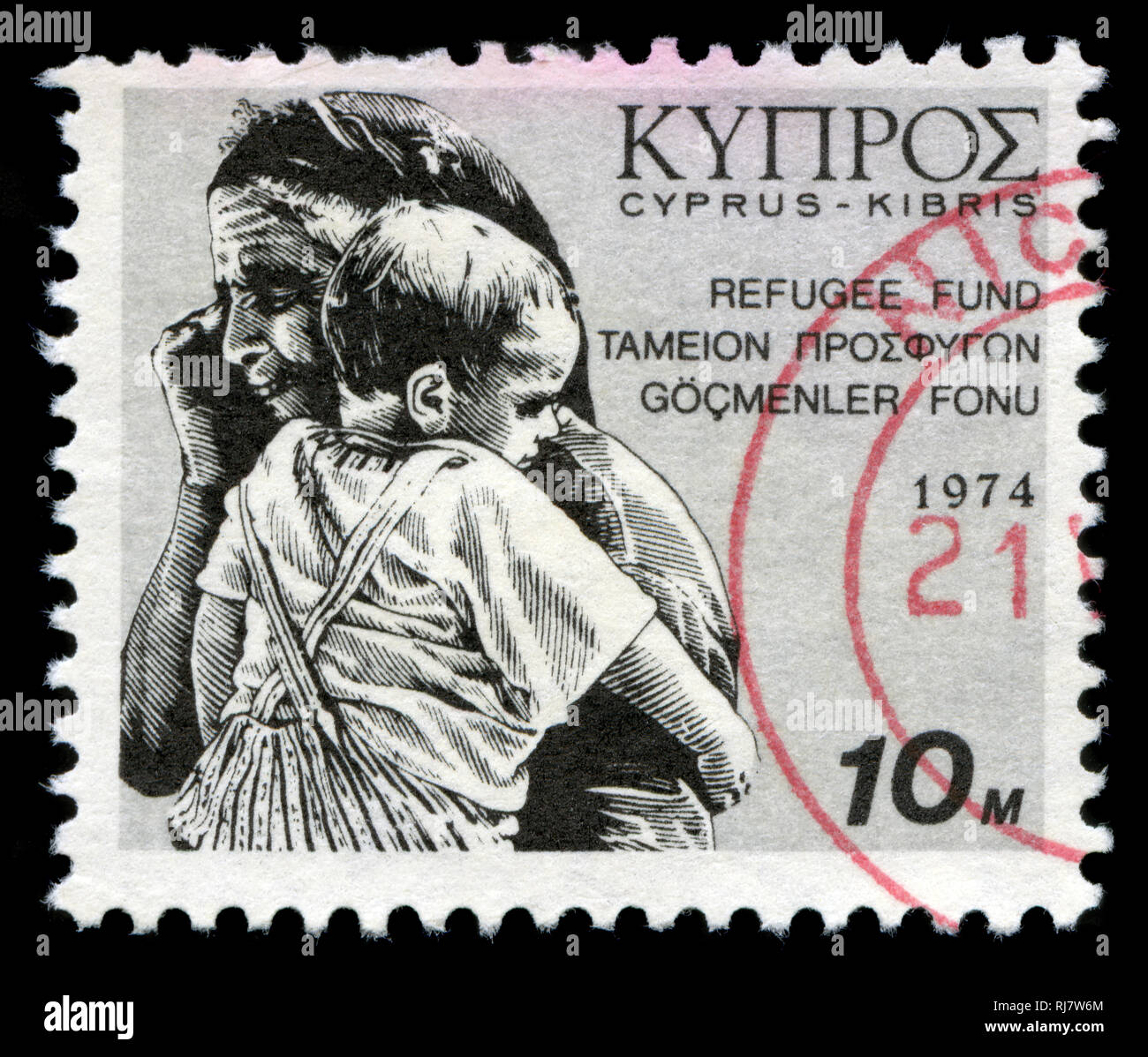 Timbre-poste de Chypre dans le Fonds pour les réfugiés série émise en 1974 Banque D'Images
