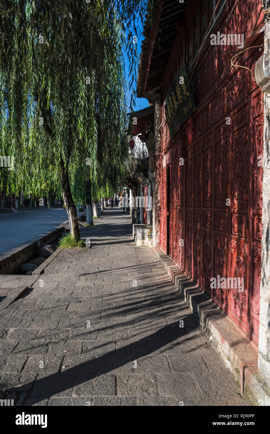 Rue calme, vieille ville de Dali, Yunnan Province, China Banque D'Images