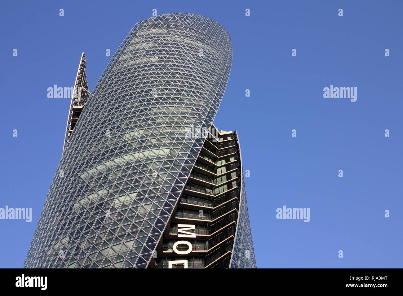 NAGOYA, JAPON - 28 avril : Mode Gakuen Spiral building tours le 28 avril 2012 à Nagoya, au Japon. Le bâtiment a été achevé en 2008, est de 170m de haut et je Banque D'Images