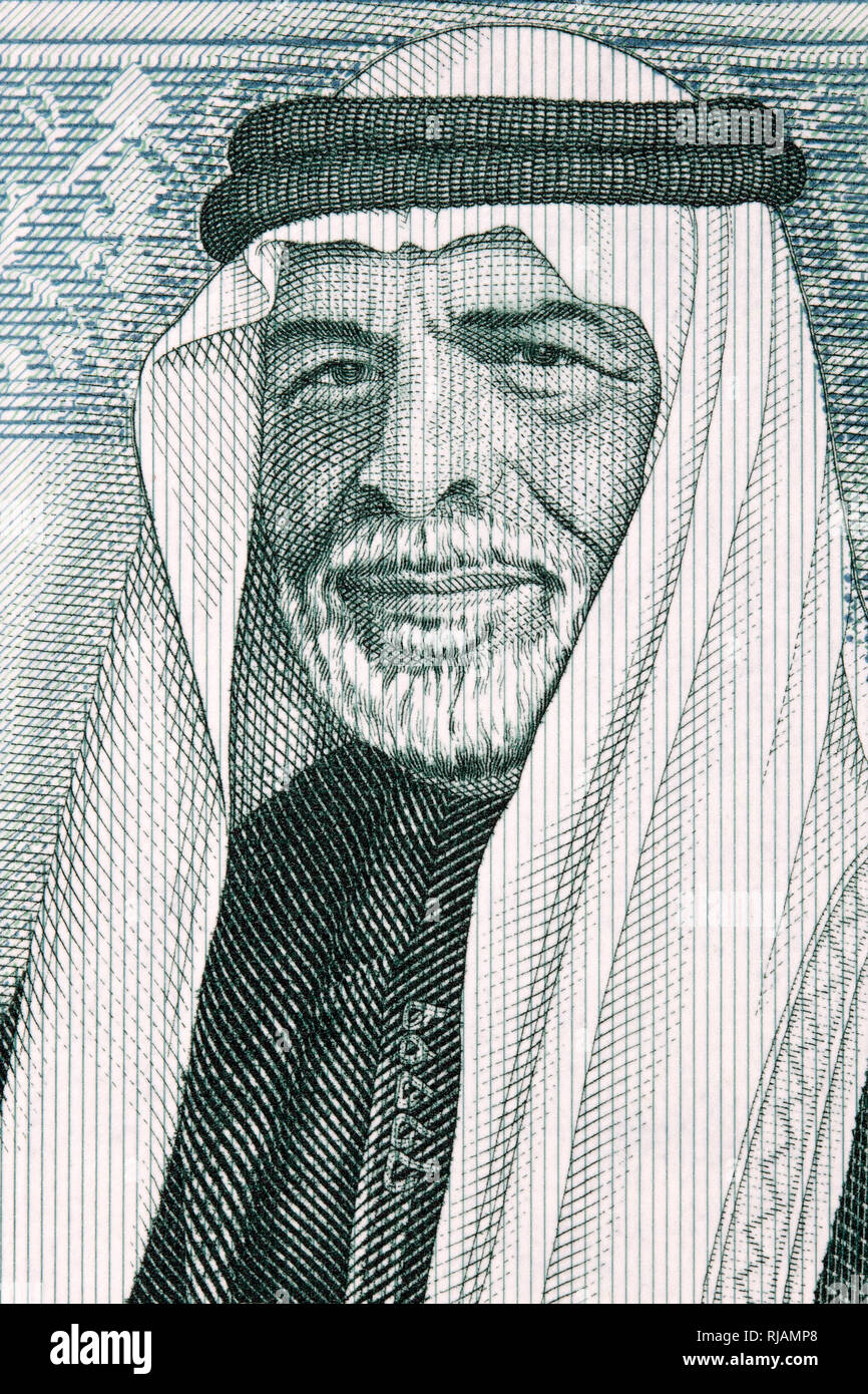 Hussein Bin Talal de Jordanie un portrait de l'argent Banque D'Images