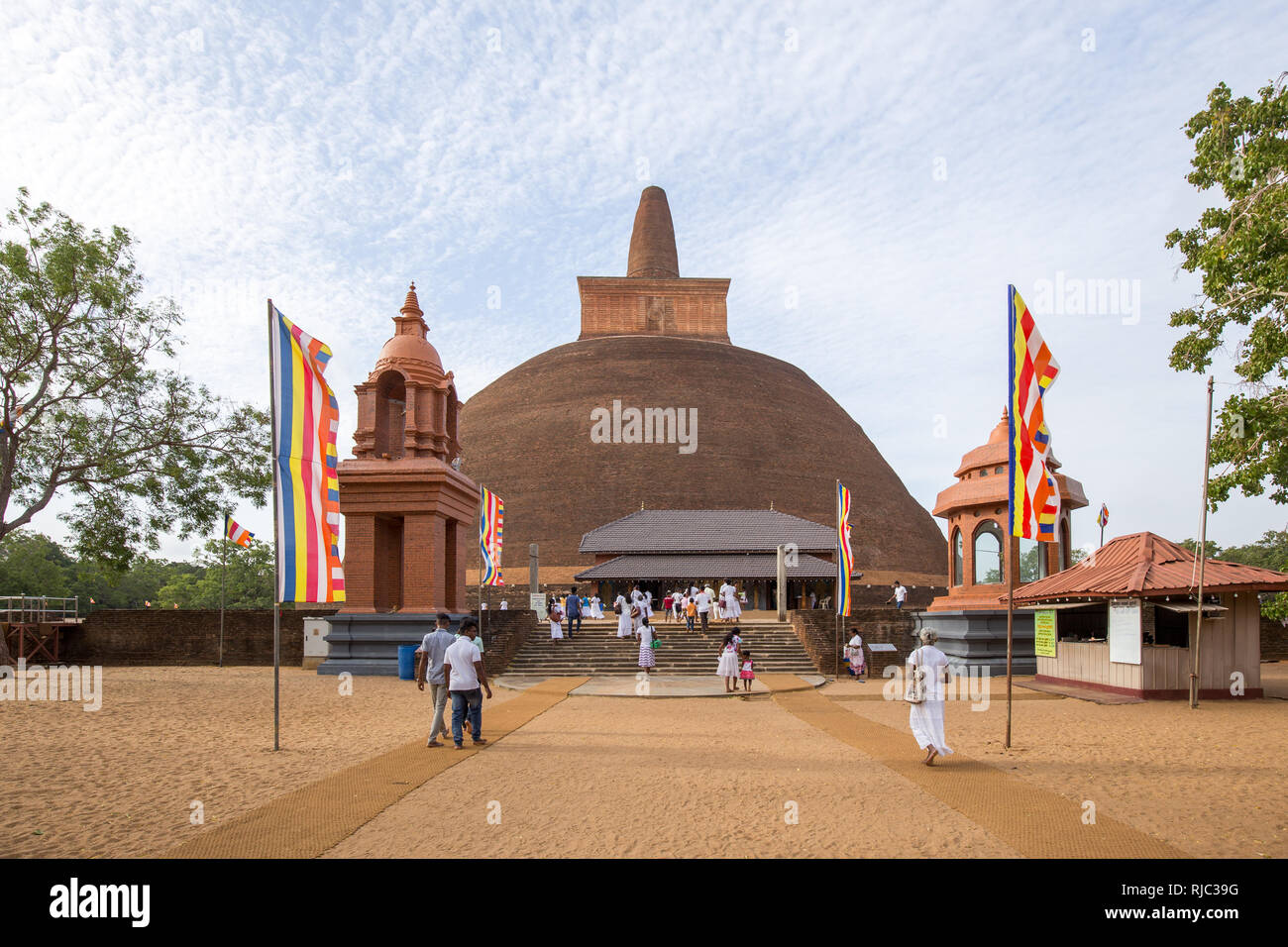 Abhayagiri Stupa à Anuradhapura, ville ancienne, Sri Lanka Banque D'Images