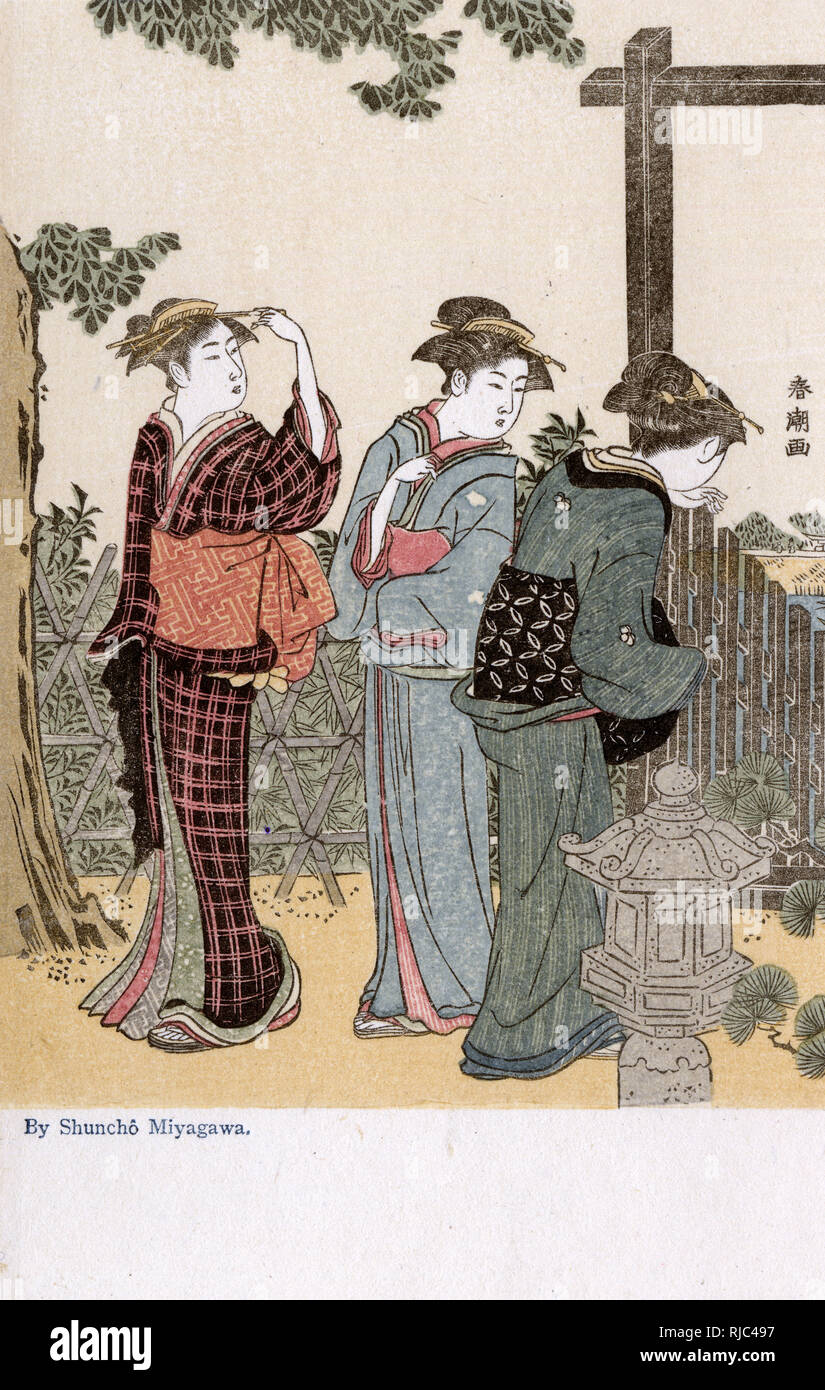 Trois femmes qui parlent à l'extérieur par Katsukawa Shuncho Banque D'Images