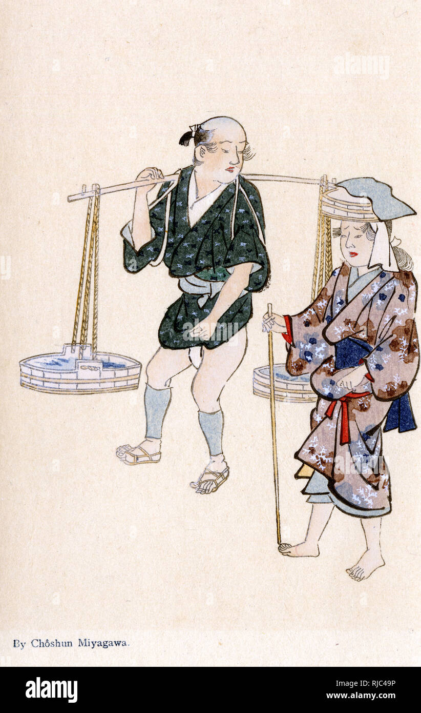 Porter Porter un œuf contenant deux plateaux peu profonds d'un liquide quelconque passant une vieille dame aux prises le long de la route avec son bâton de marche par Miyagawa Choshun (1683-1753). Banque D'Images