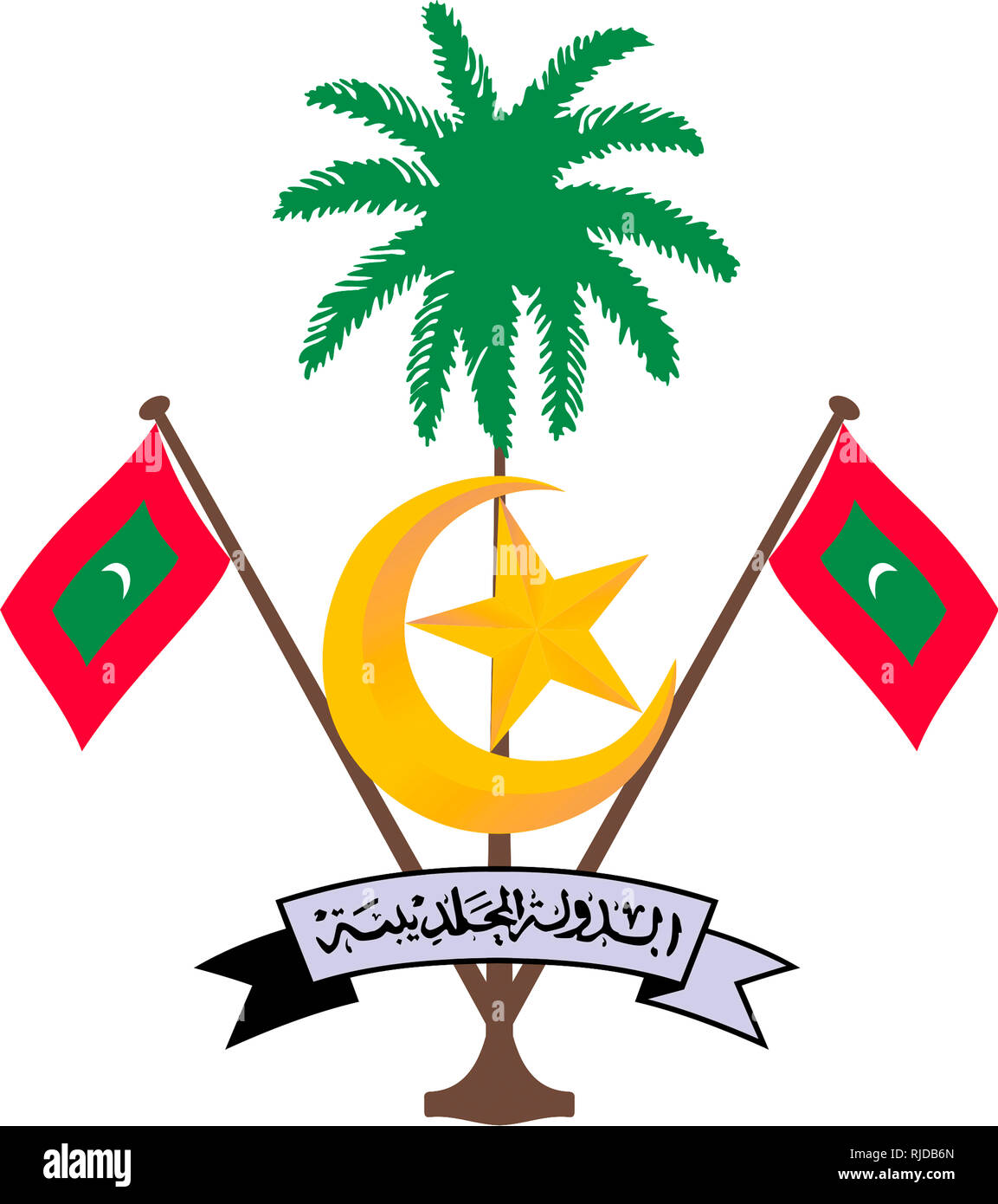 Les armoiries nationales de la République des Maldives. Banque D'Images