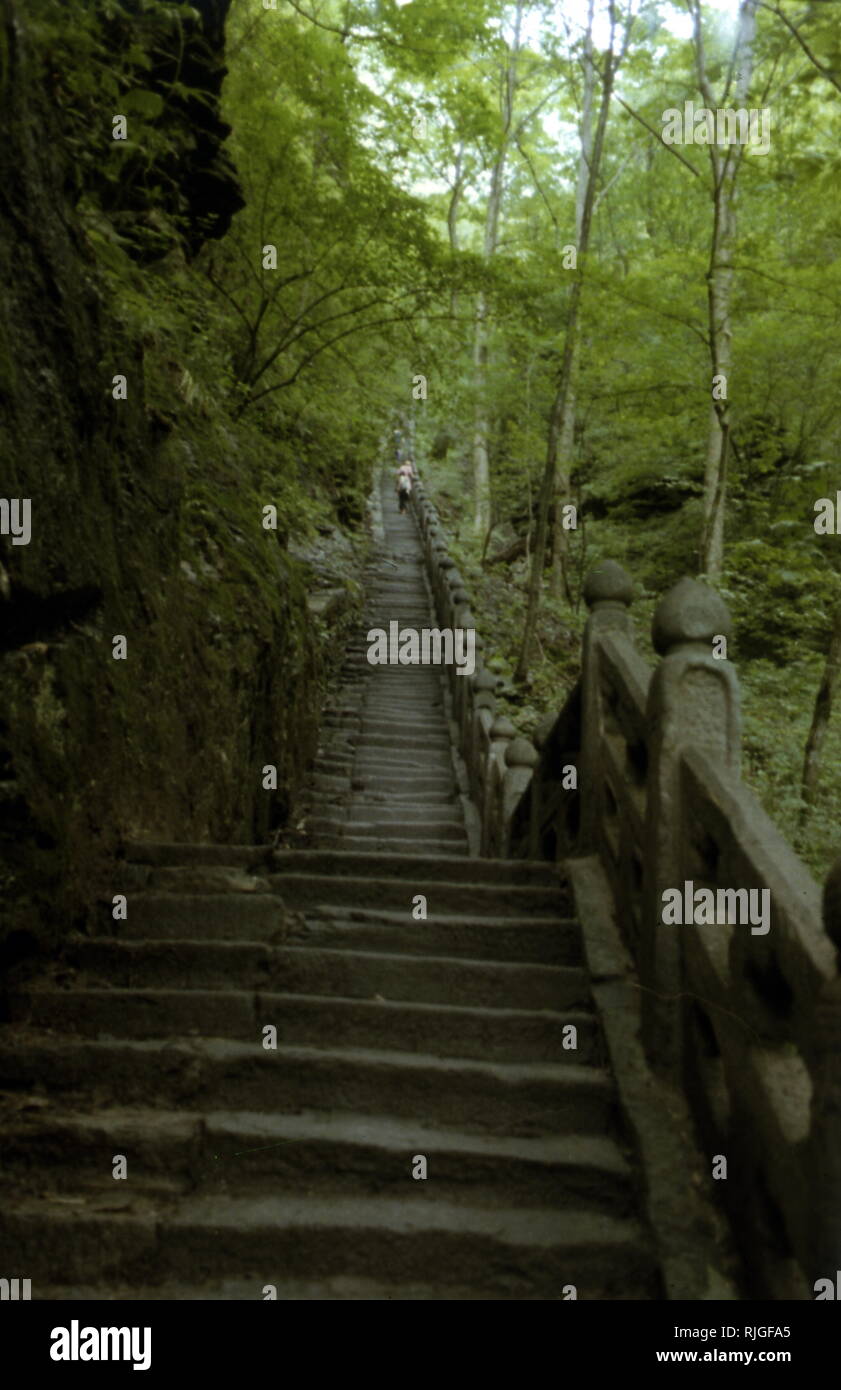 Temple taoïste associés au dieu Xuanwuhe ; Des montagnes de Wudang, Hubei, Chine, juste au sud de Shiyan. Des montagnes de Wudang sont réputés pour la pratique du Tai Chi et le Taoïsme Banque D'Images