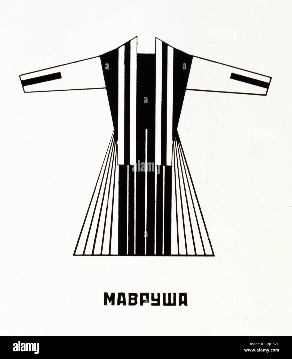 La conception constructiviste, le costume pour la pièce "La Mort de Tarelkin Sukhovo-Kobylin' par A., 1922. Par Varvara Fiodorovna Stepanova, (1894-1958) artiste et designer russe Banque D'Images