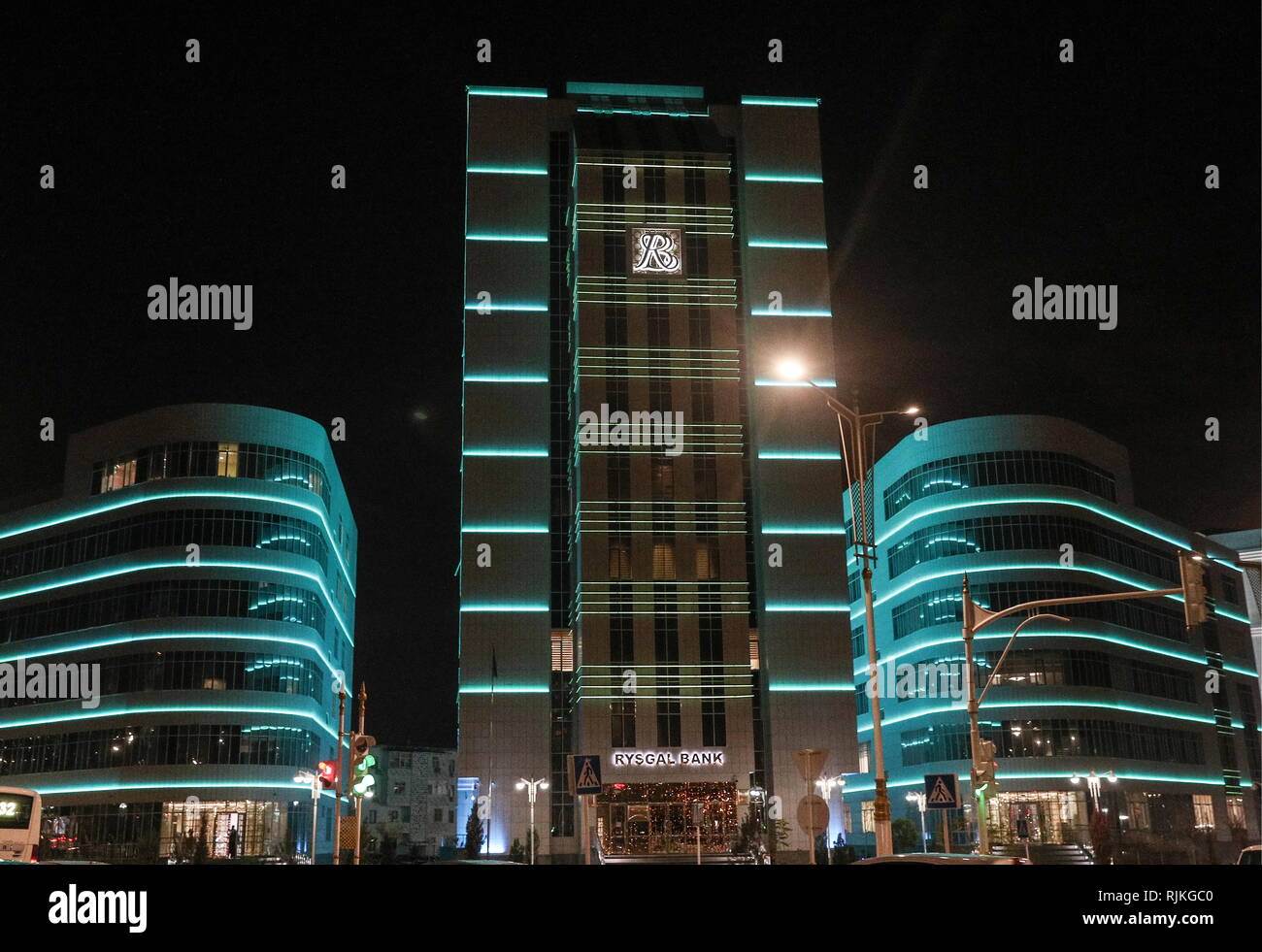 Ashgabat Turkmenistan 05 Fevr 19 Ashgabat Turkmenistan Fevrier 5 19 Le Point De Vue Des Bureaux De La Banque Rysgal Alexander Shcherbak Credit Tass Itar Tass News Agency Alamy Live News Photo Stock Alamy