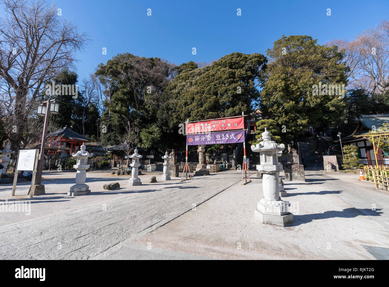 Temple Ryusenji connu sous le nom de Meguro Fudo, Meguro-Ku, Tokyo, Japon Banque D'Images