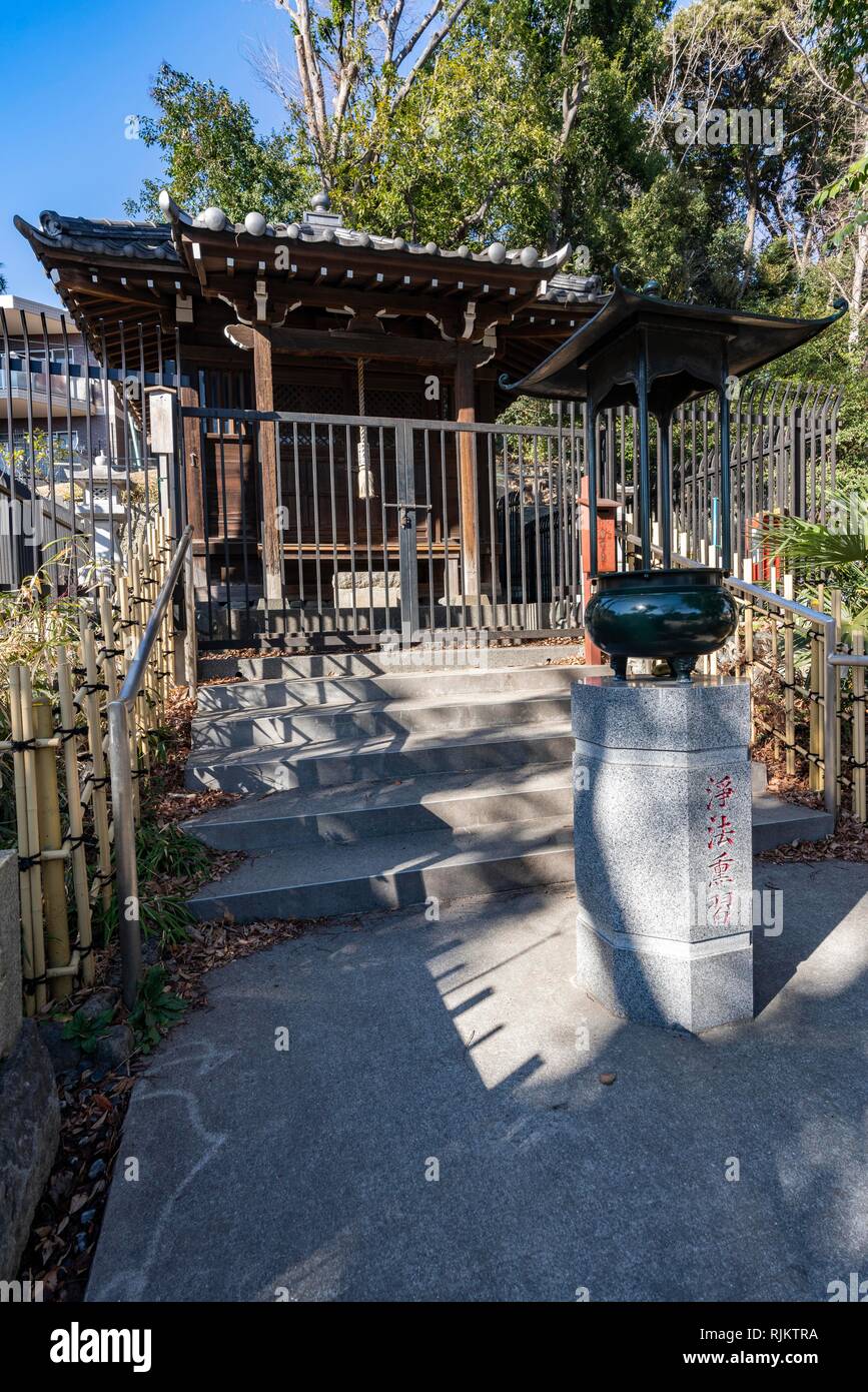Temple Ryusenji connu sous le nom de Meguro Fudo, Meguro-Ku, Tokyo, Japon Banque D'Images