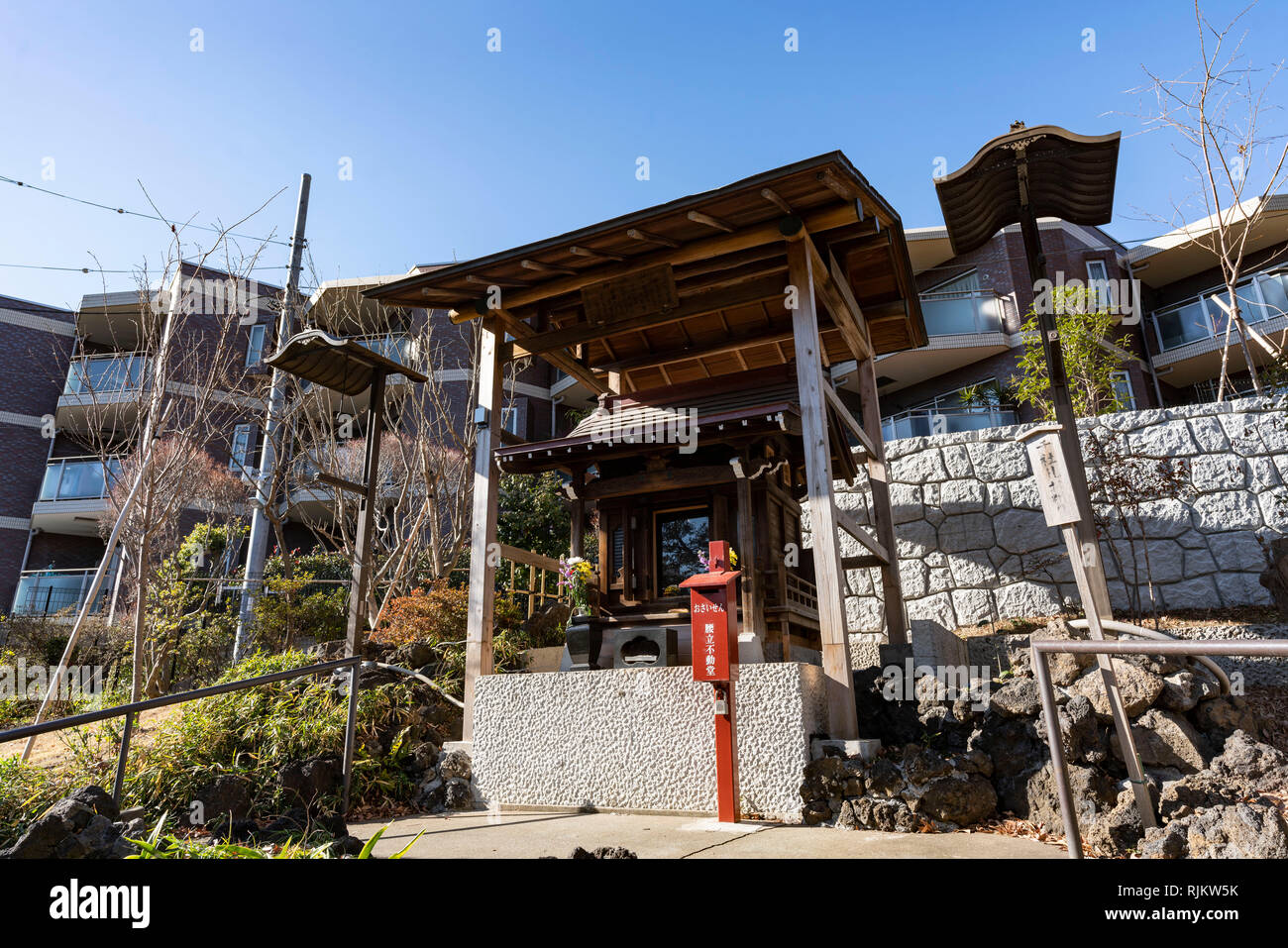 Temple Ryusenji connu sous le nom de Meguro Fudo, Meguro-Ku, Tokyo, Japon Banque D'Images