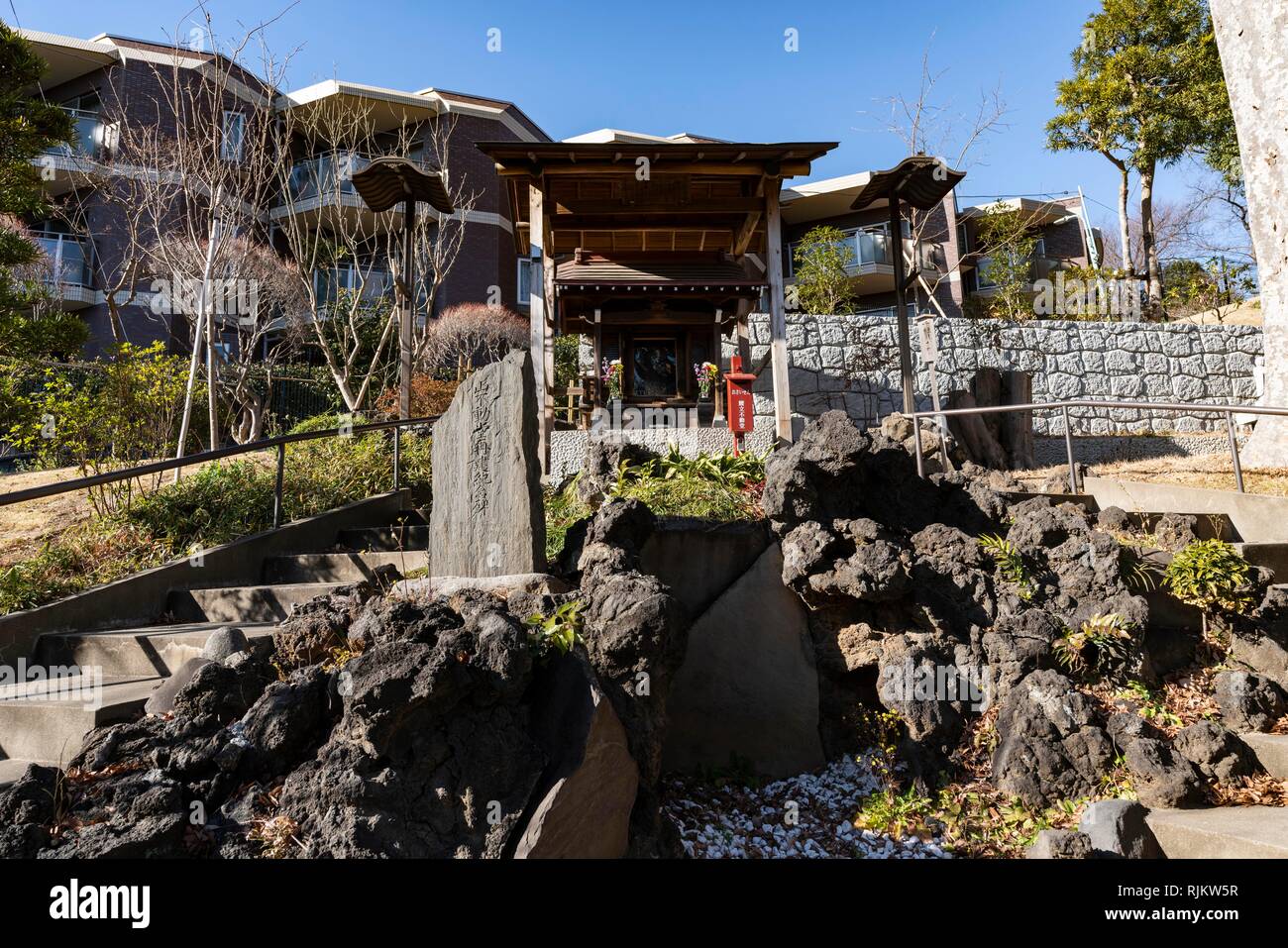 Temple Ryusenji connu sous le nom de Meguro Fudo, Meguro-Ku, Tokyo, Japon Banque D'Images