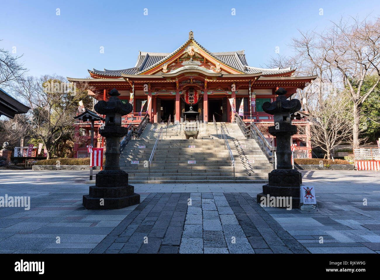 Temple Ryusenji connu sous le nom de Meguro Fudo, Meguro-Ku, Tokyo, Japon Banque D'Images