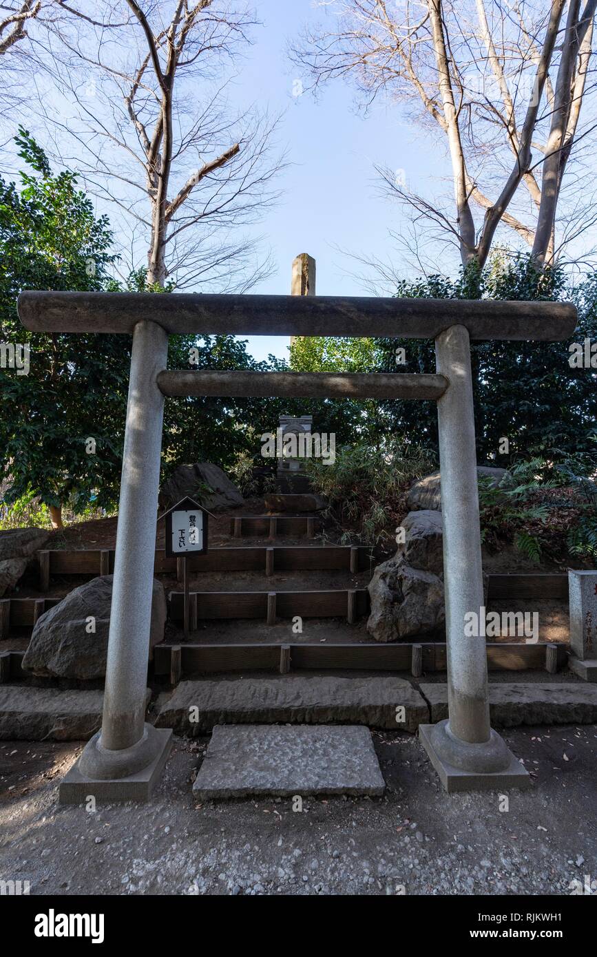 Temple Ryusenji connu sous le nom de Meguro Fudo, Meguro-Ku, Tokyo, Japon Banque D'Images