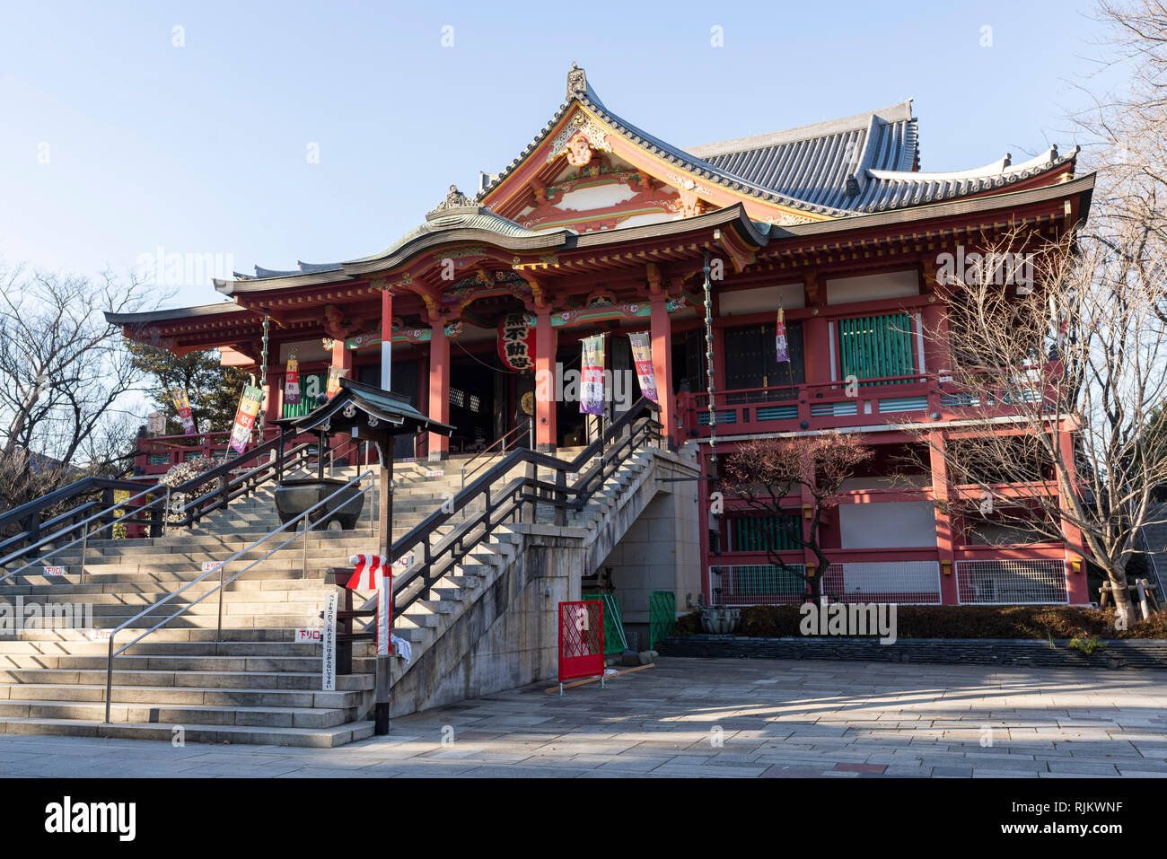 Temple Ryusenji connu sous le nom de Meguro Fudo, Meguro-Ku, Tokyo, Japon Banque D'Images