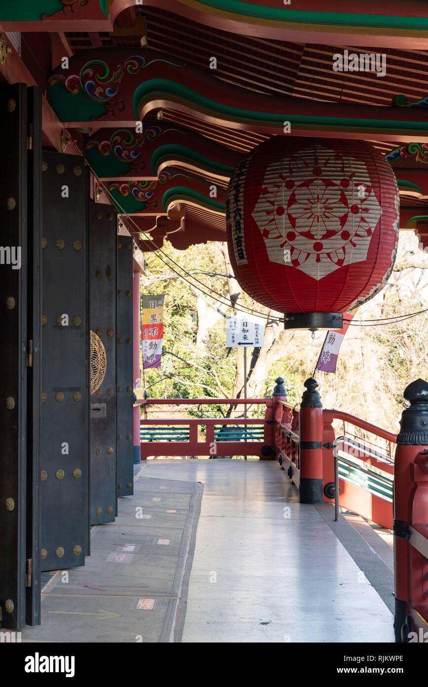 Temple Ryusenji connu sous le nom de Meguro Fudo, Meguro-Ku, Tokyo, Japon Banque D'Images