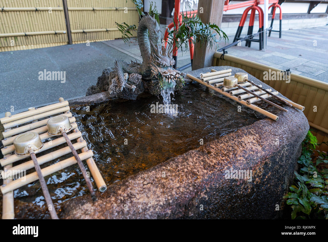 Temple Ryusenji connu sous le nom de Meguro Fudo, Meguro-Ku, Tokyo, Japon Banque D'Images