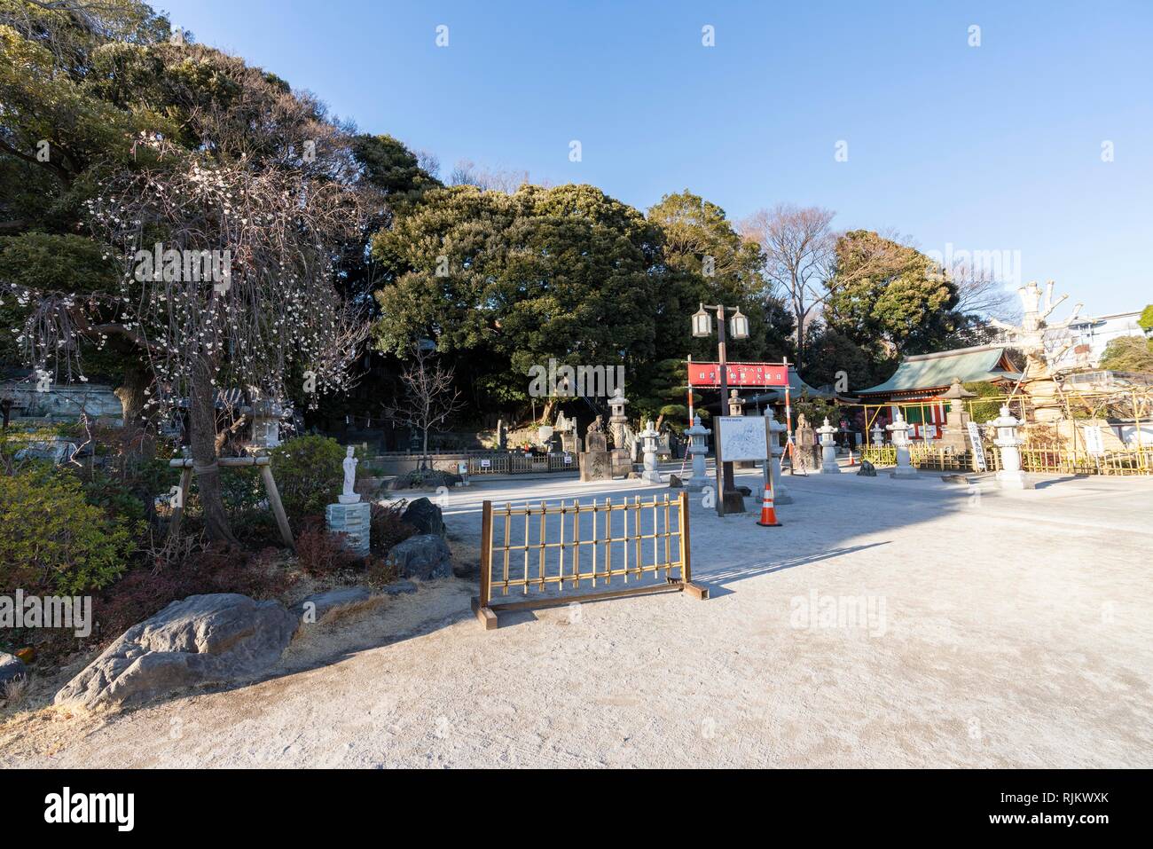 Temple Ryusenji connu sous le nom de Meguro Fudo, Meguro-Ku, Tokyo, Japon Banque D'Images