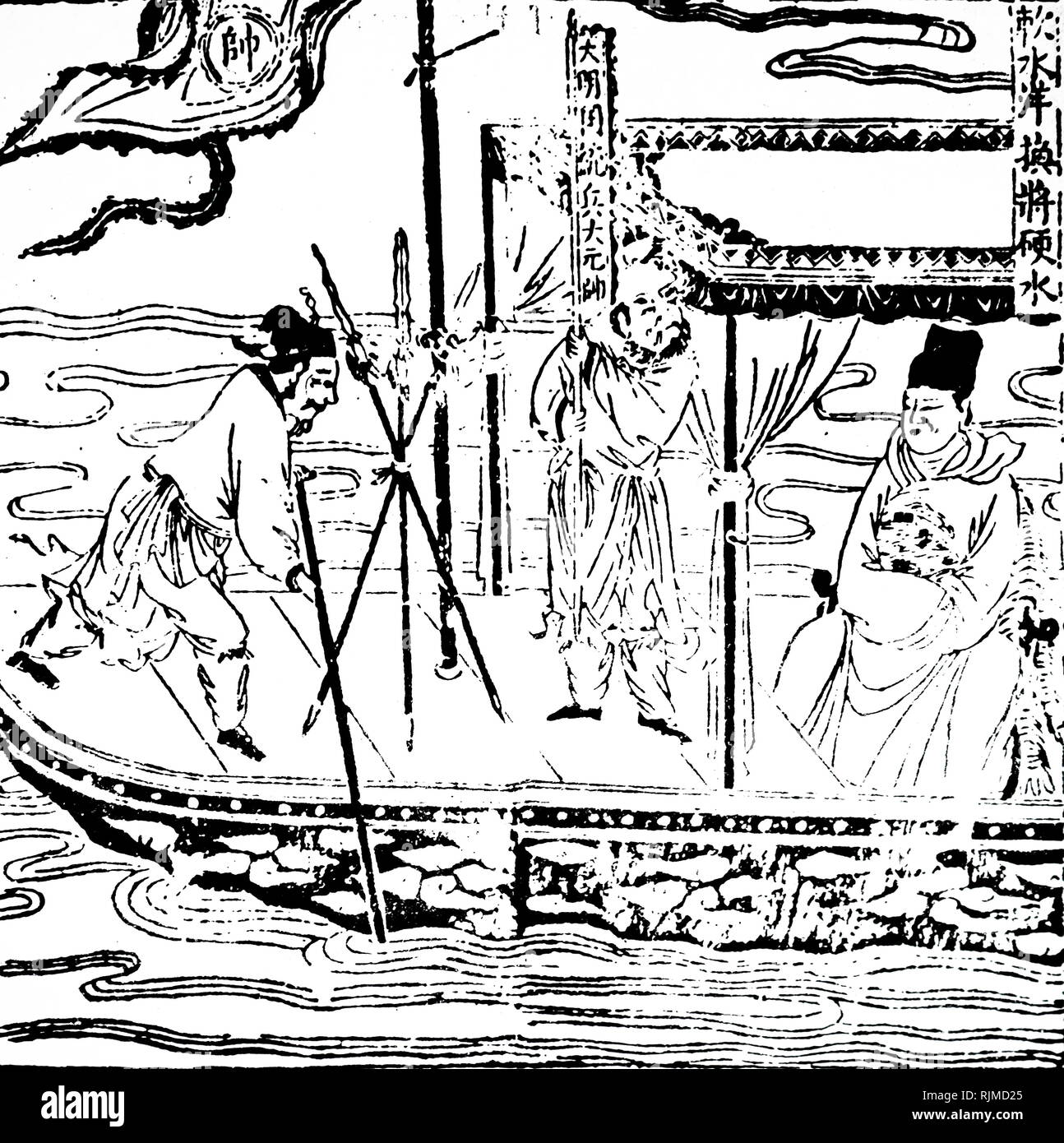 Illustration de Zheng He, le grand navigateur chinois au début du xve siècle à bord d'un navire. En 1405, il a commencé une série de longs voyages au cours de laquelle il a visité 31 pays. Chine ancienne gravure sur bois Banque D'Images