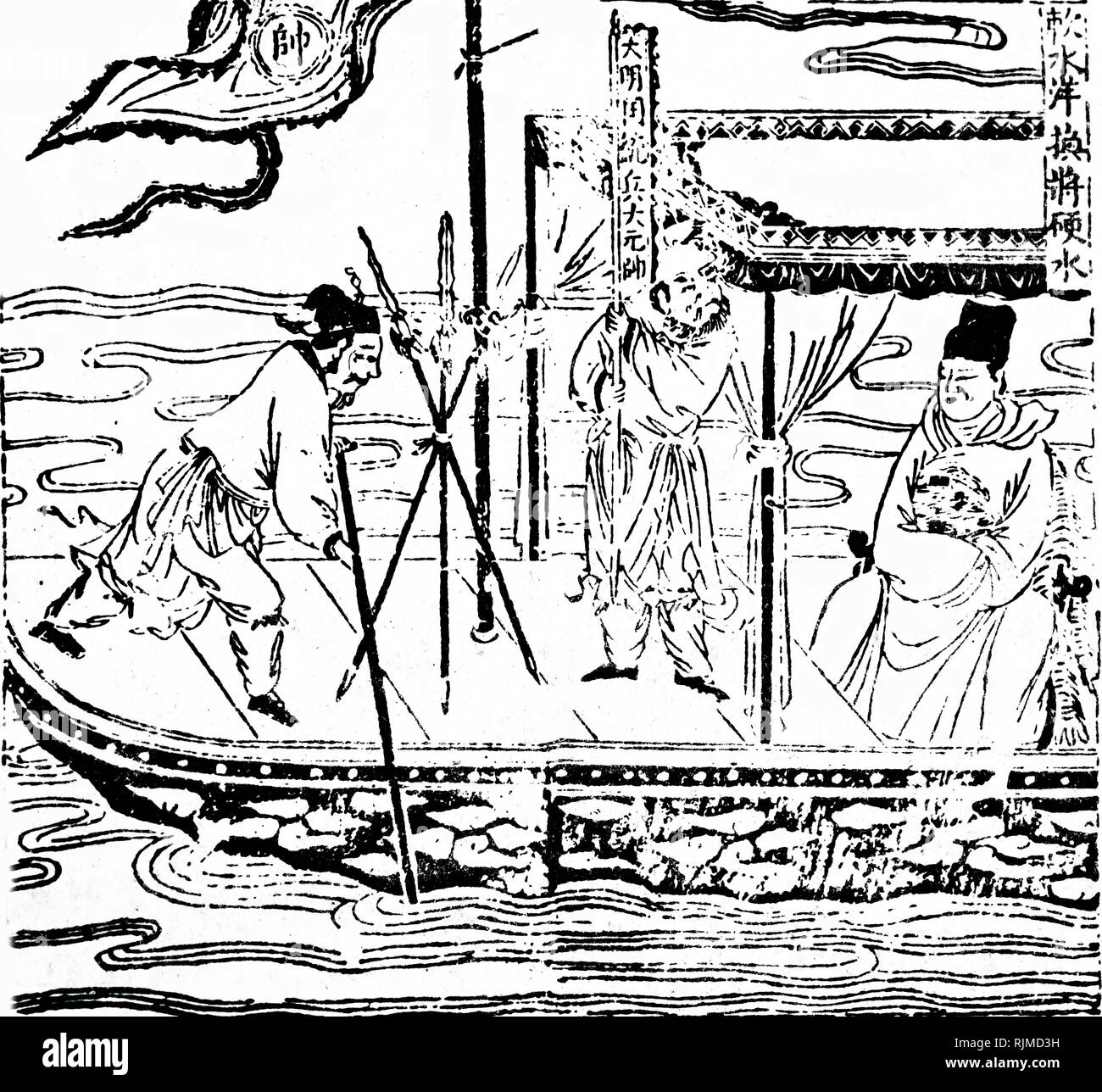 Illustration de Zheng He, le grand navigateur chinois au début du xve siècle à bord d'un navire. En 1405, il a commencé une série de longs voyages au cours de laquelle il a visité 31 pays. Chine ancienne gravure sur bois Banque D'Images