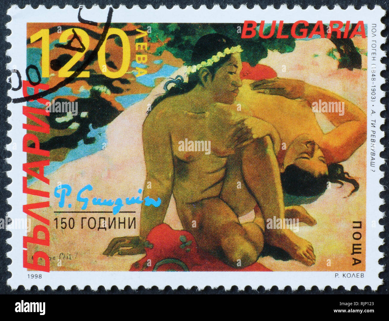 La peinture de Paul Gauguin sur timbre-poste Banque D'Images