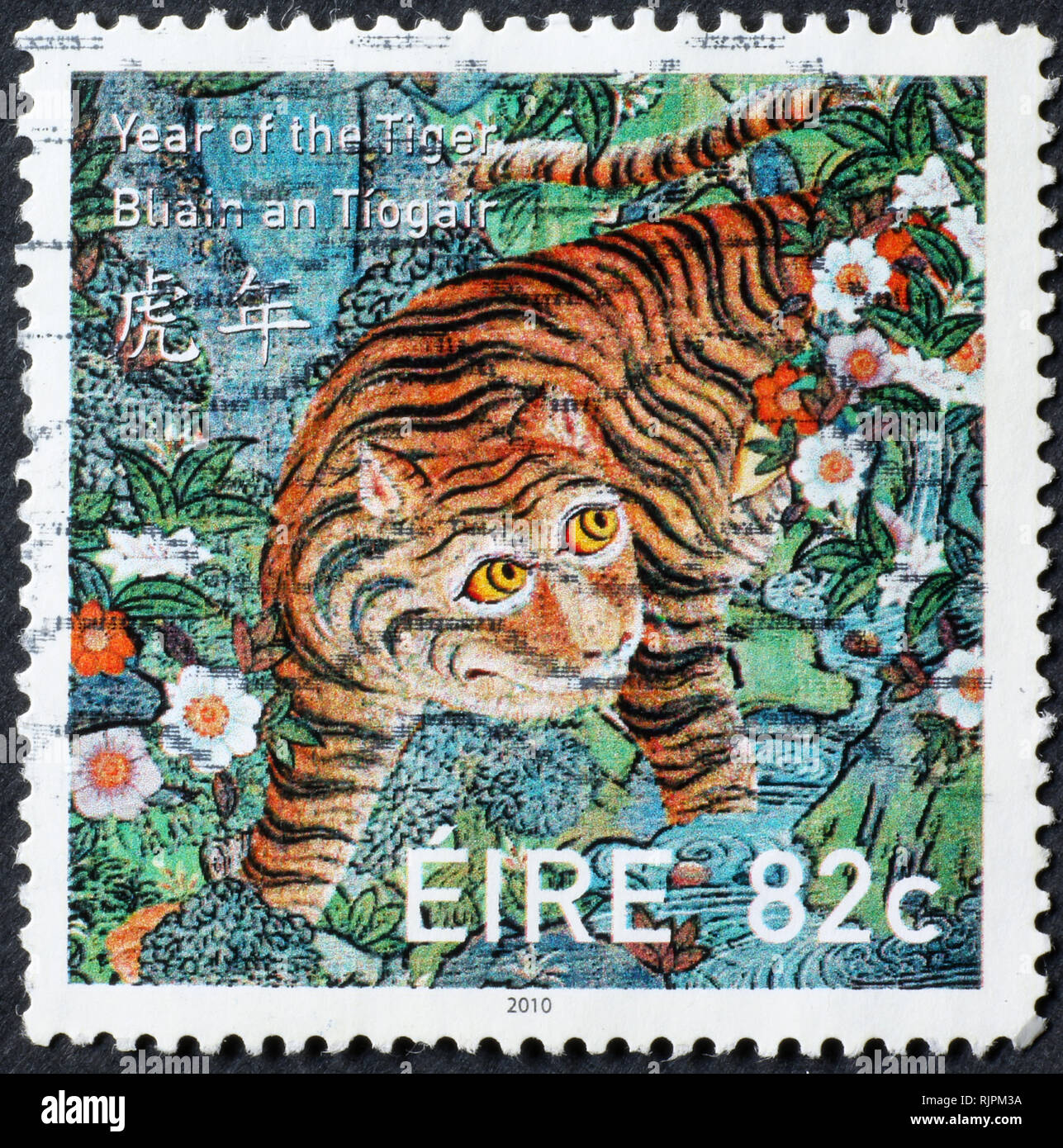 Tiger peint par Rousseau sur timbre irlandais Banque D'Images